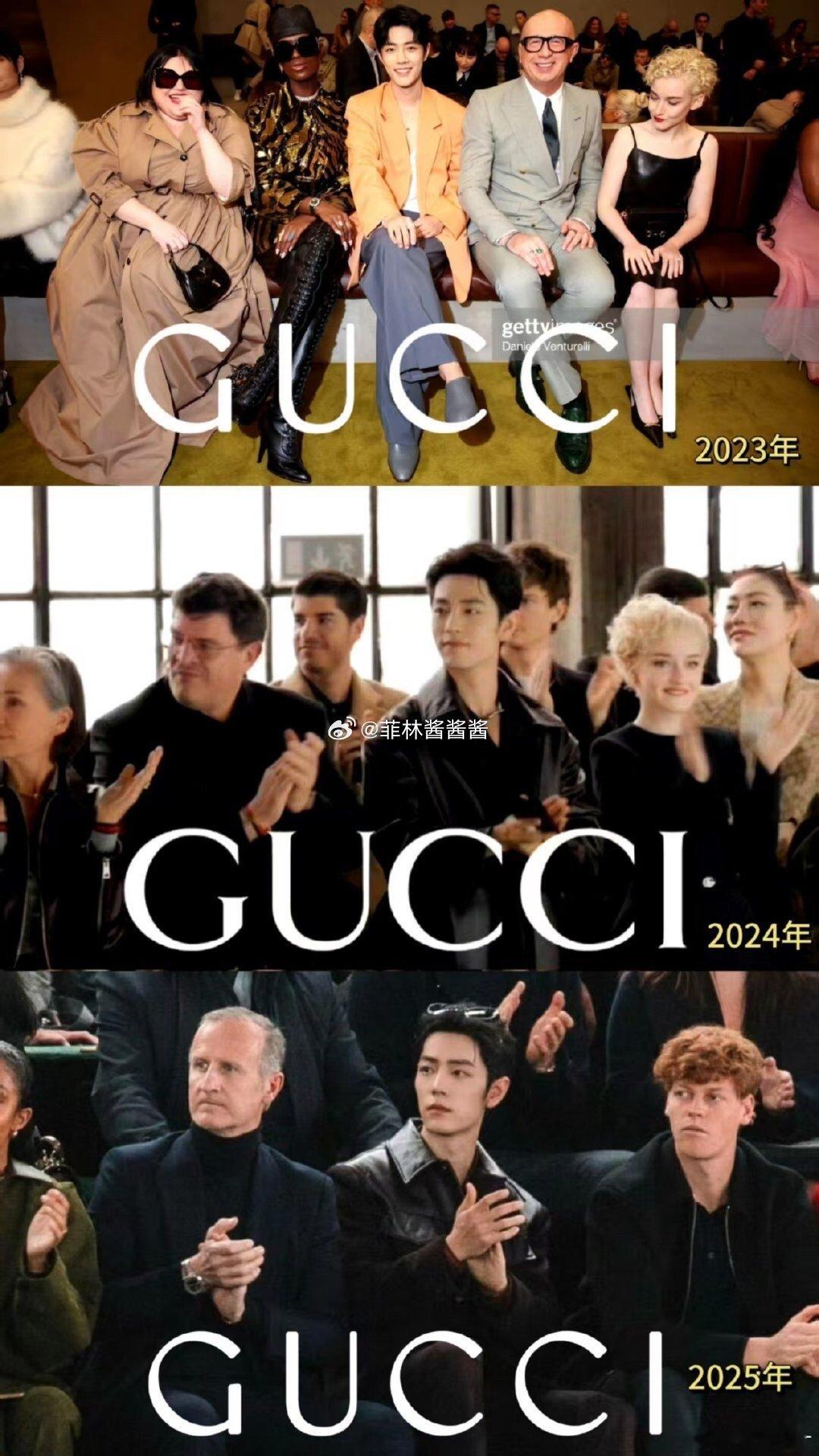 肖战连续三年C位主咖  肖战连续三年c位主咖头牌  肖战太牛了 