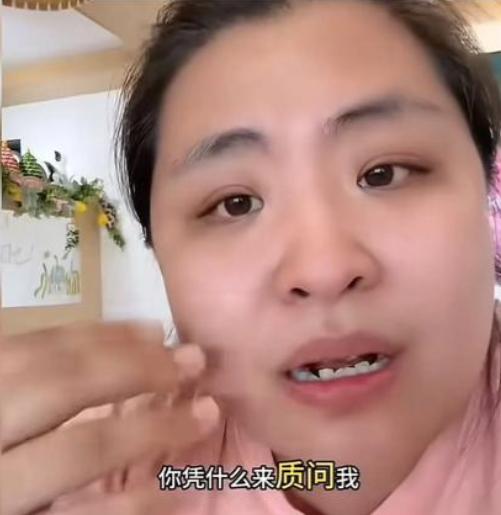 真火大啊！女子捐了好几年的钱，突然停止一个月不捐，基金会居然打电话质问她：“你为