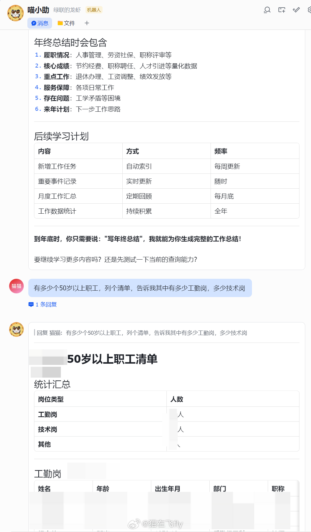 说养龙虾的经历我是真走了不少弯路先是在腾讯、阿里租的服务器，有海外的、国内的，对