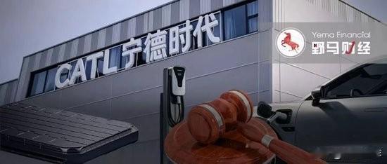 新能源圈最近最大瓜来了，从不公开怼同行的宁德时代曾毓群，这次接受专访火力全开
他