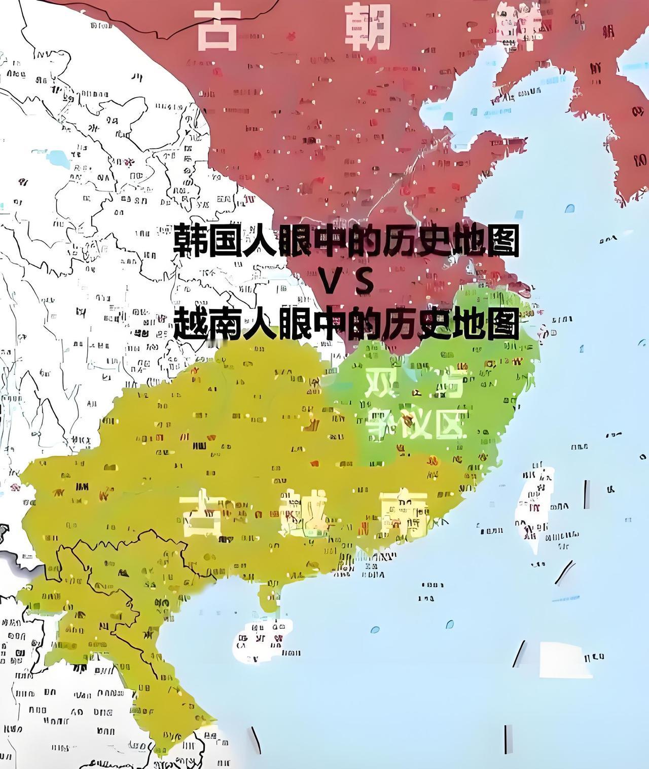 越南想要收复广东？一些越南学者发现在“南越国”时期，广东曾经属于越南，于是就固执