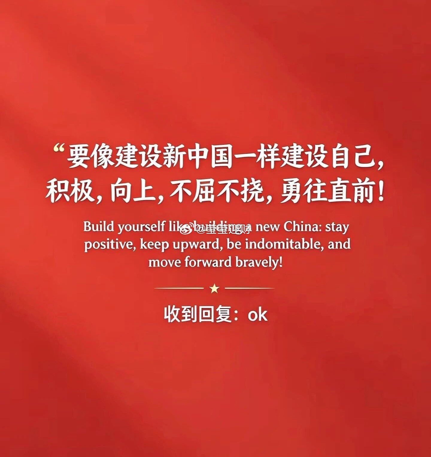 柿场永远不会迁就人的执念，人要学会迁就柿场。当下加密圈犹如一潭死水，长期陷入横盘