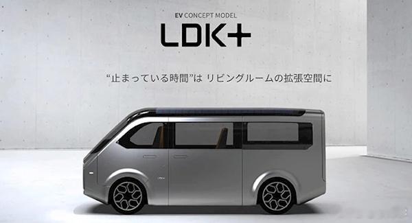夏普也要造车，想起上一家索尼的概念车 Vision-S（图1） 2020 年推出
