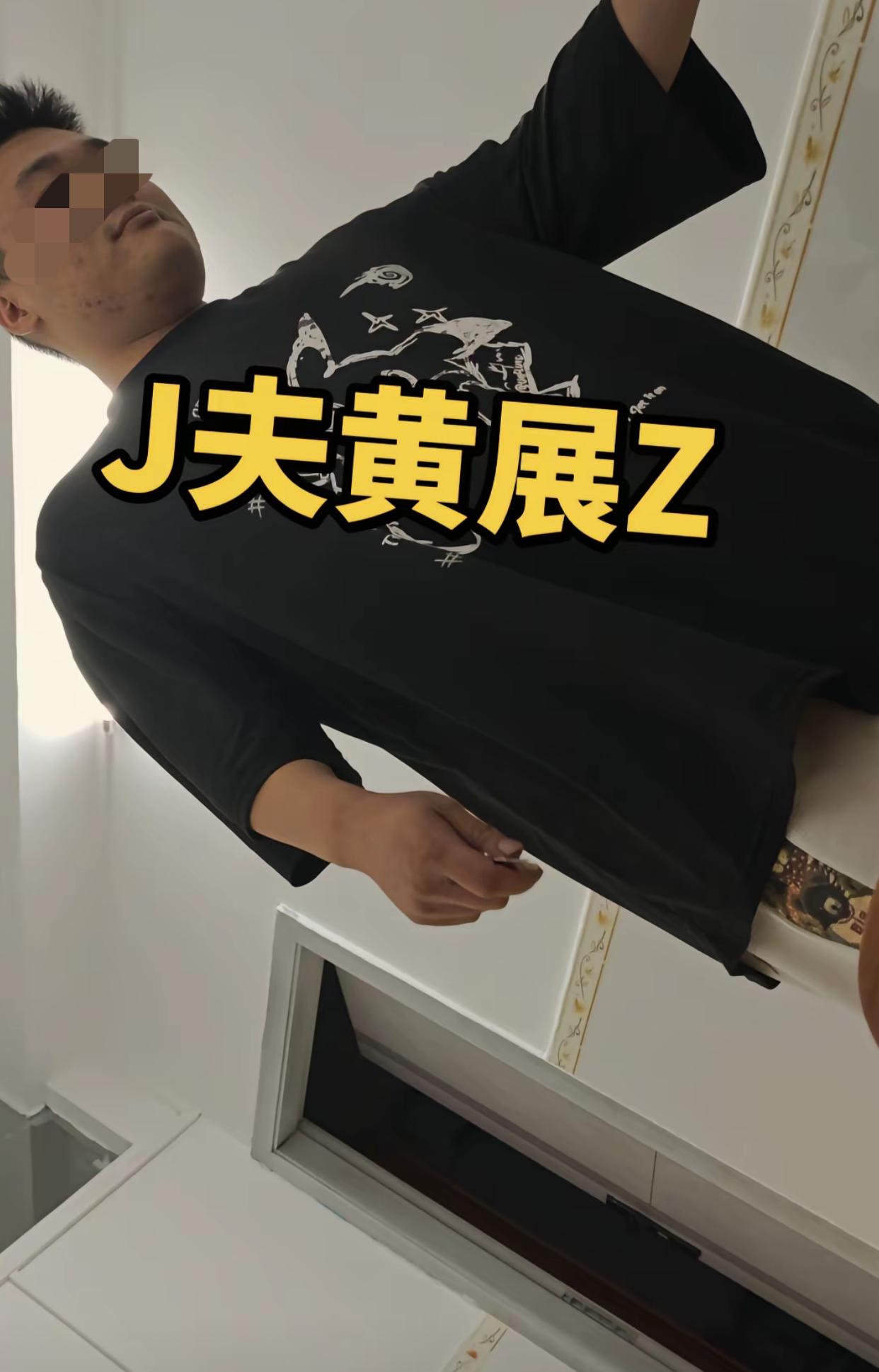 这也太狠了吧….
近日看到一位男网友爆料，从他发的信息来看，他和妻子是2017年