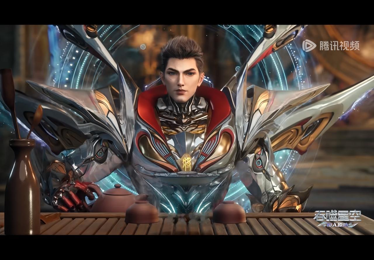 罗峰，这是在干嘛？泡功夫茶吗？好家伙，这么大的桌子你居然在这泡功夫茶，而且对于真