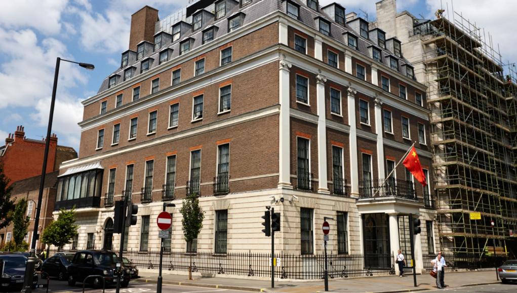 英国的偏见和敖漫在中国北京付出了代价！

最近英国驻中国大使馆向中国政府提交一份