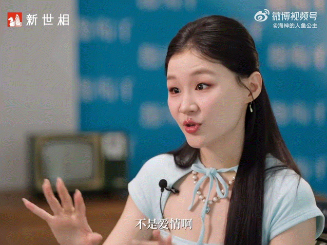 金靖摆荡就是痛苦金靖越想远离痛苦则会越靠近痛苦人总是在接近幸福的时候最害怕，因为