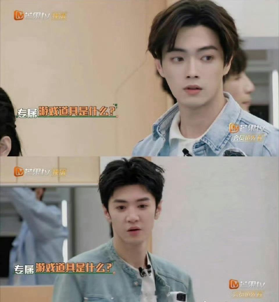 投稿 许凯陈哲远同框 