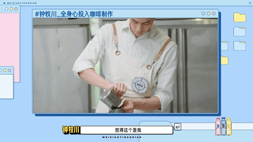 口号喊的是雄起结果是溃败重庆店曾高唱“雄起”，如今却要面对溃败。两月合作，矛盾泪