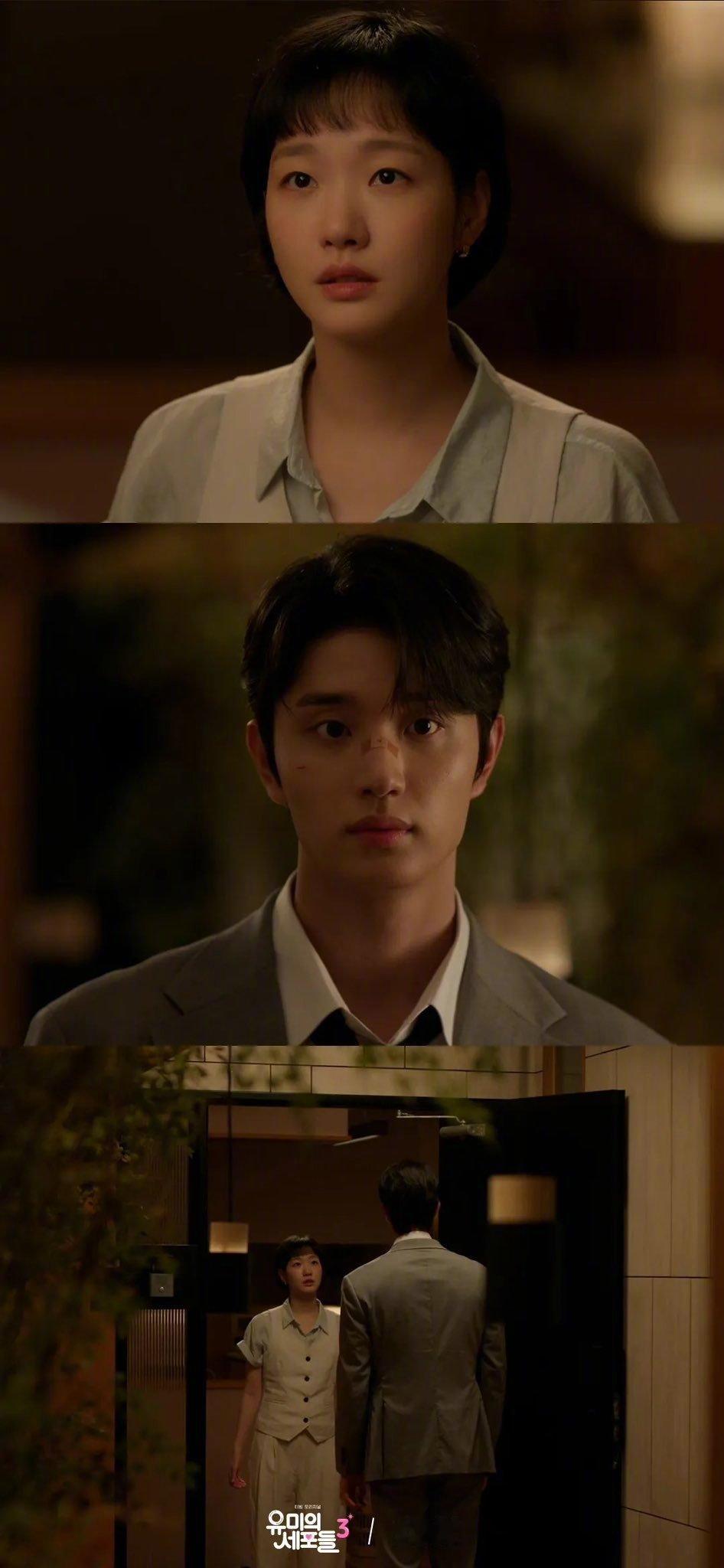 柔美的细胞小将3 tvN专门为你制作了新壁纸~ 