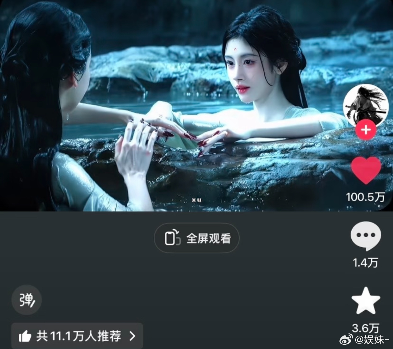 月鳞绮纪是双女主吗？第一个百万点赞诞生了 