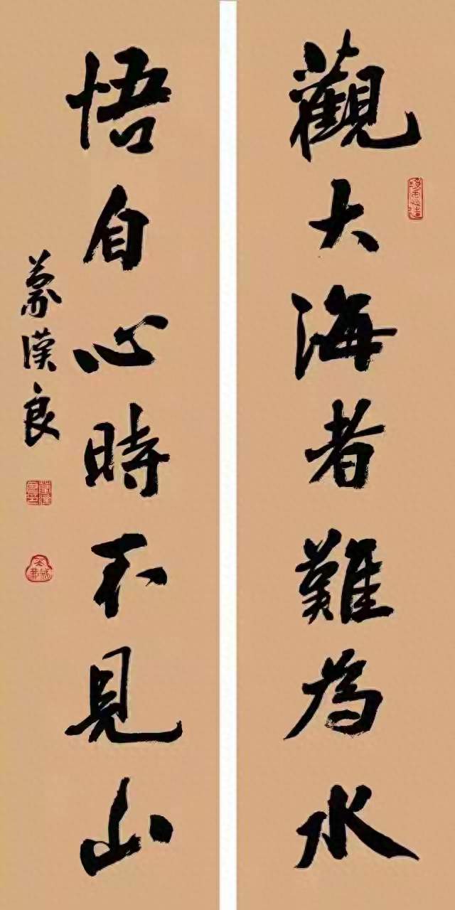 人间清醒天花板！蒙汉良对联，句句都是活明白的箴言