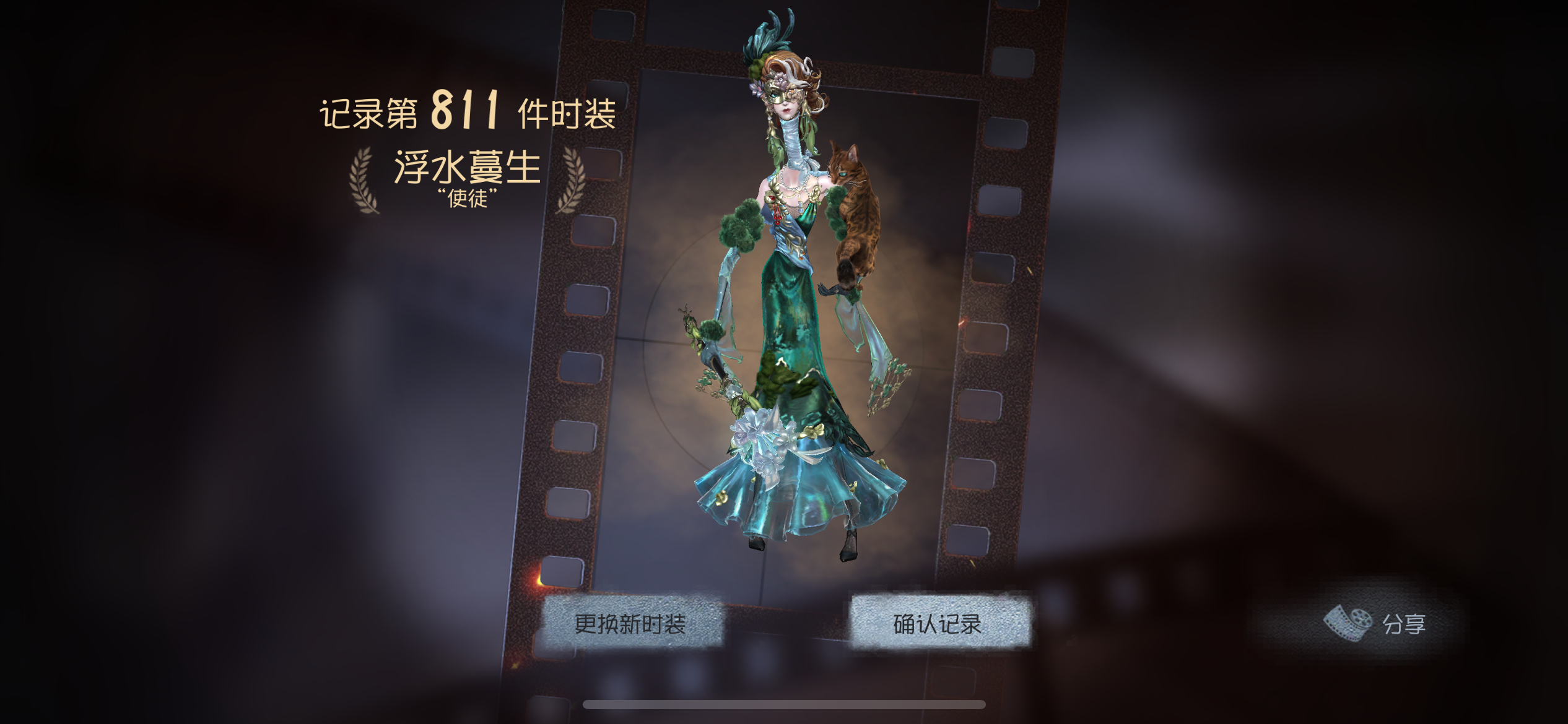 感觉巫坤下一件金皮是深渊金就买惹，好美 