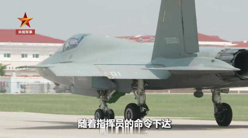 歼35-93号量产机、3501、3505号原型机阅兵镜头里的大国重器190视角 