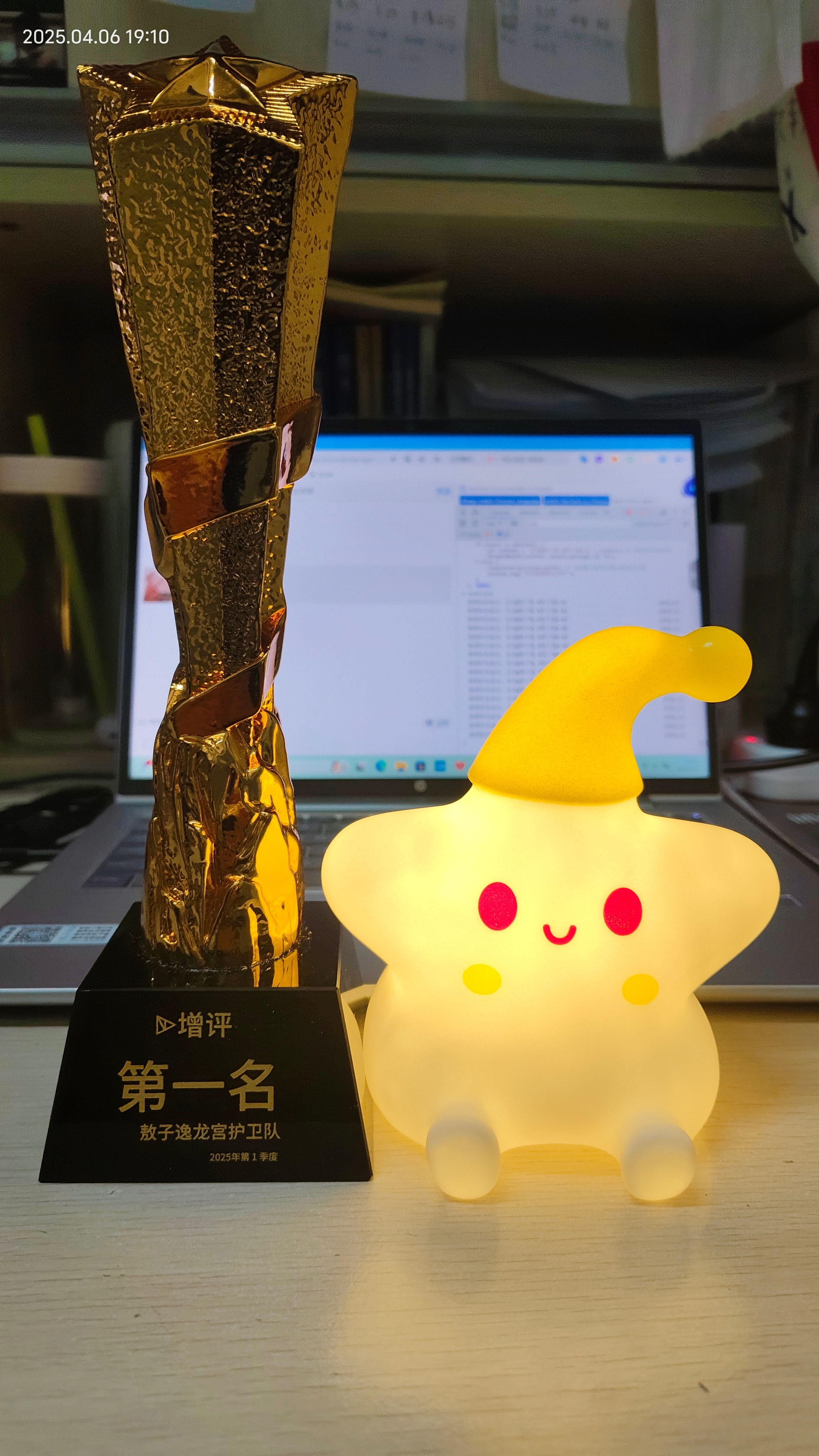 敖子逸[超话] azy陪敖子逸成为世界中心 都来给我们子逸zp好吗 除了有可爱的
