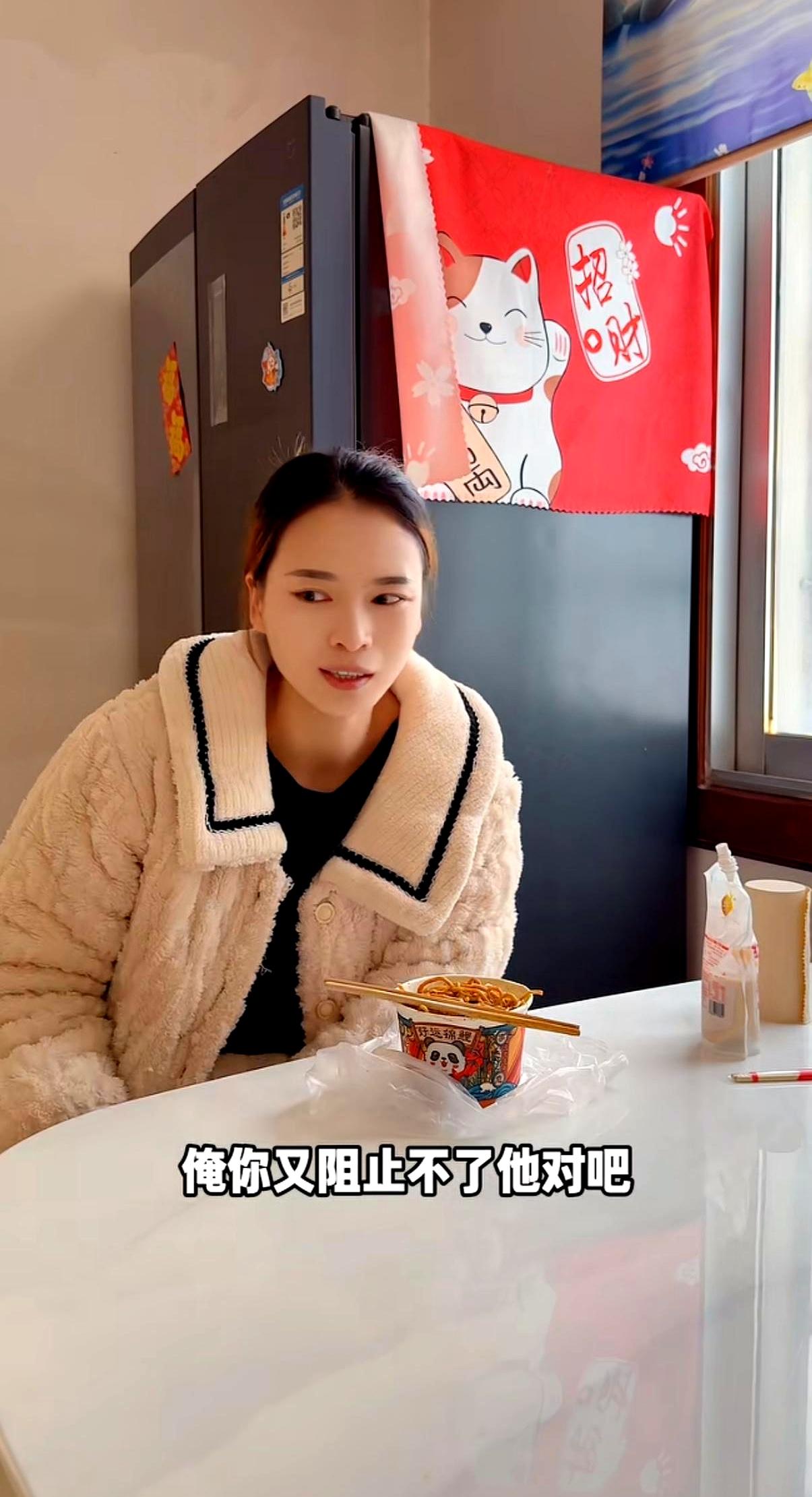 麦小登二姑姐家这买车的事儿，闹得可真不小！
婆婆都亲自上门道歉了，可这背后的委屈