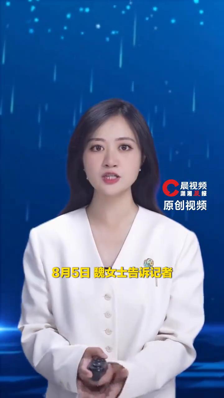 47岁女子腹痛就医才知道自己怀孕，1个小时后产下一名女婴。26岁女儿：很震惊，都
