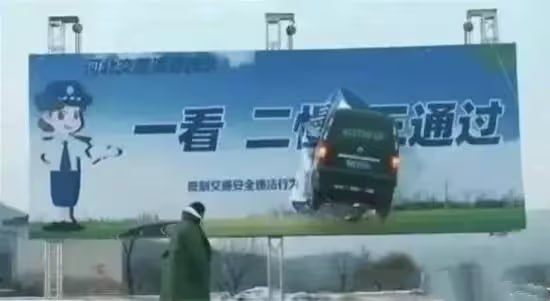好的知道了 ​​​