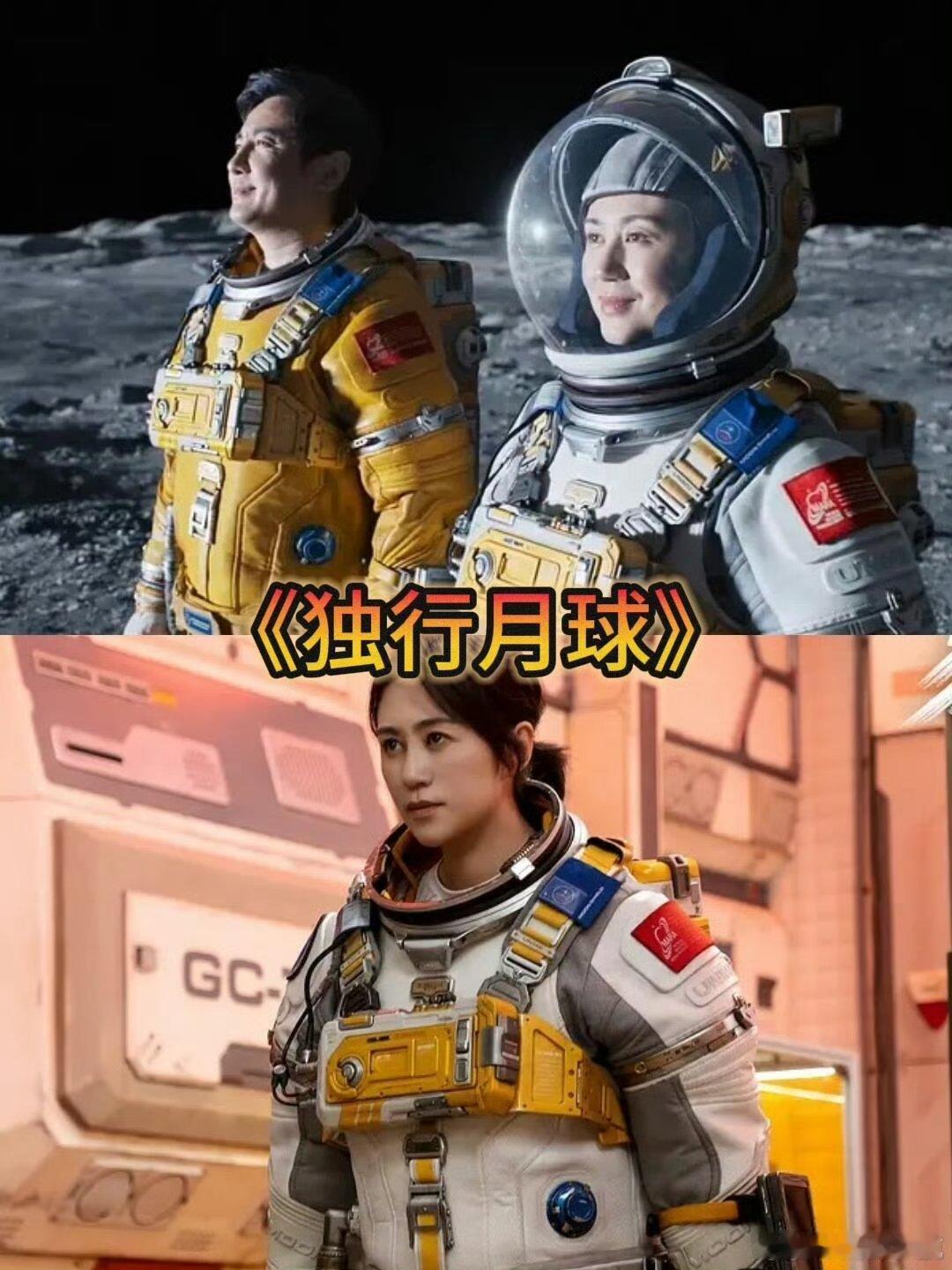 没有什么人设是马丽驾驭不了的 她一直在挑战不同类型的角色，从未停留在舒适区。从古