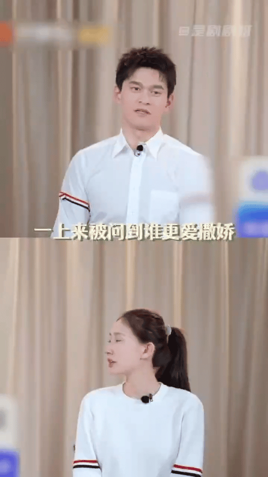 孙杨张豆豆的高需求娇夫 孙杨真的是理想型老公！把所有温柔和偏爱都给了张豆豆，会黏