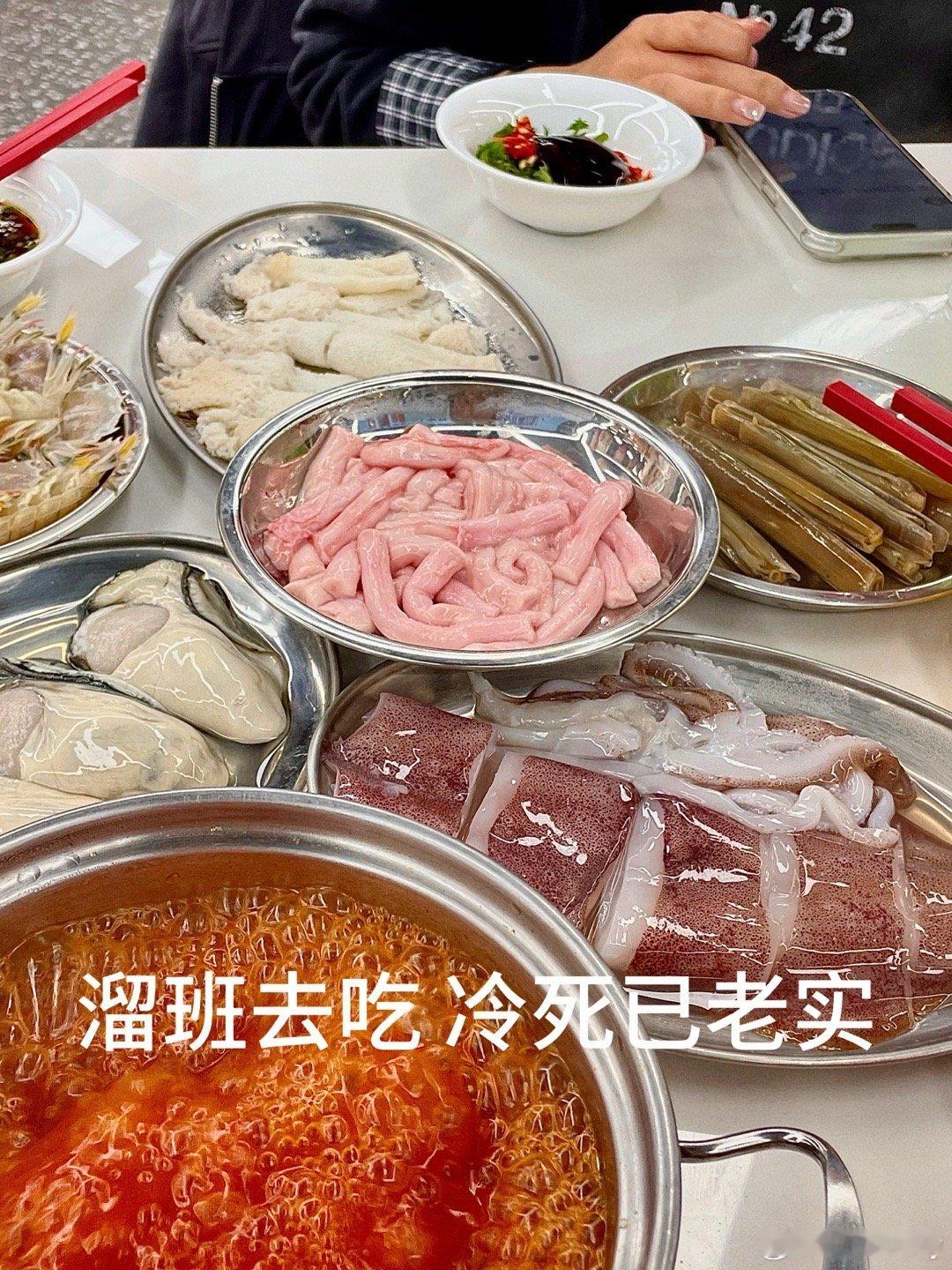 当一个人开始不在意热量的时候就已经完蛋了