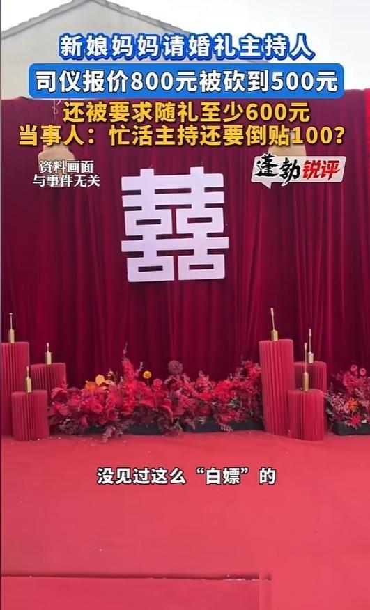 史上最强白嫖！湖北襄阳最近发生的这件事，真是刷新了所有人对 "精打细算" 的常规
