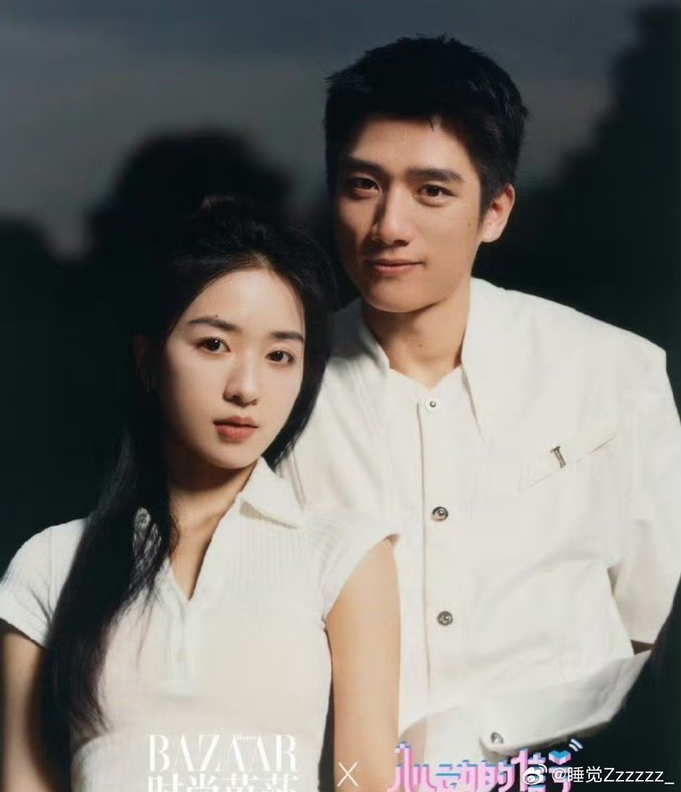 #彭高翁青雅 线下be#无语，少整这些乱七八糟的，我自己磕cp磕的开心磕的高兴怎