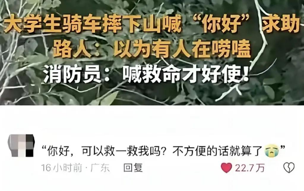 季羡林：今天听梁兴义说，颐和园淹死了一个燕大学生，他俩本在昆明湖游泳，但是给水草