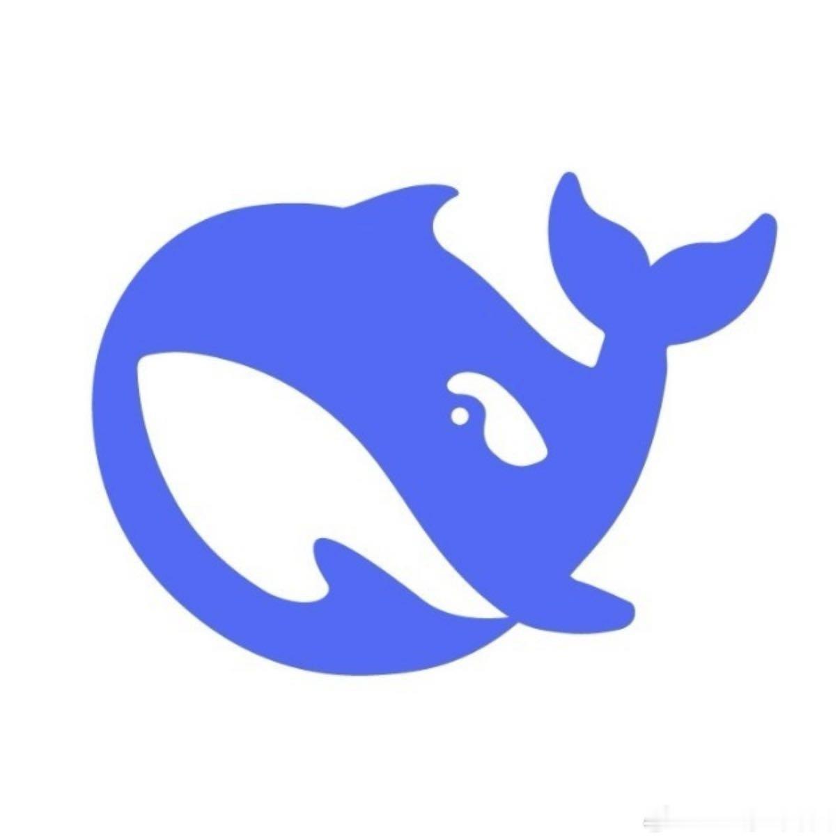 DeepSeek完成超500亿元融资DeepSeek已完成成立以来的首轮外部融资