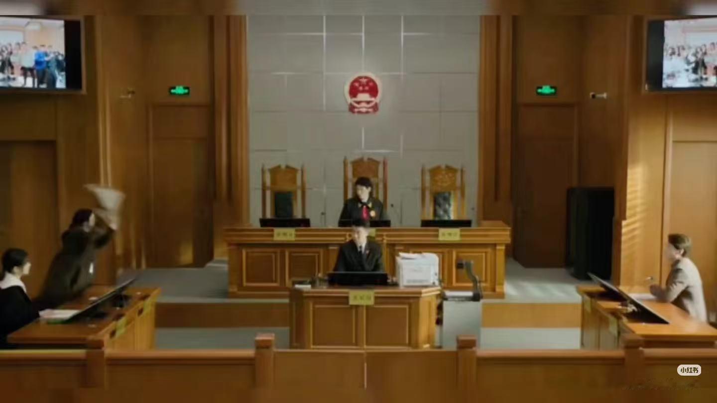 龚俊任敏新剧官宣改名家事法庭 家事法庭一纸诉状，是亲情的裂缝，也是和解的起点。《