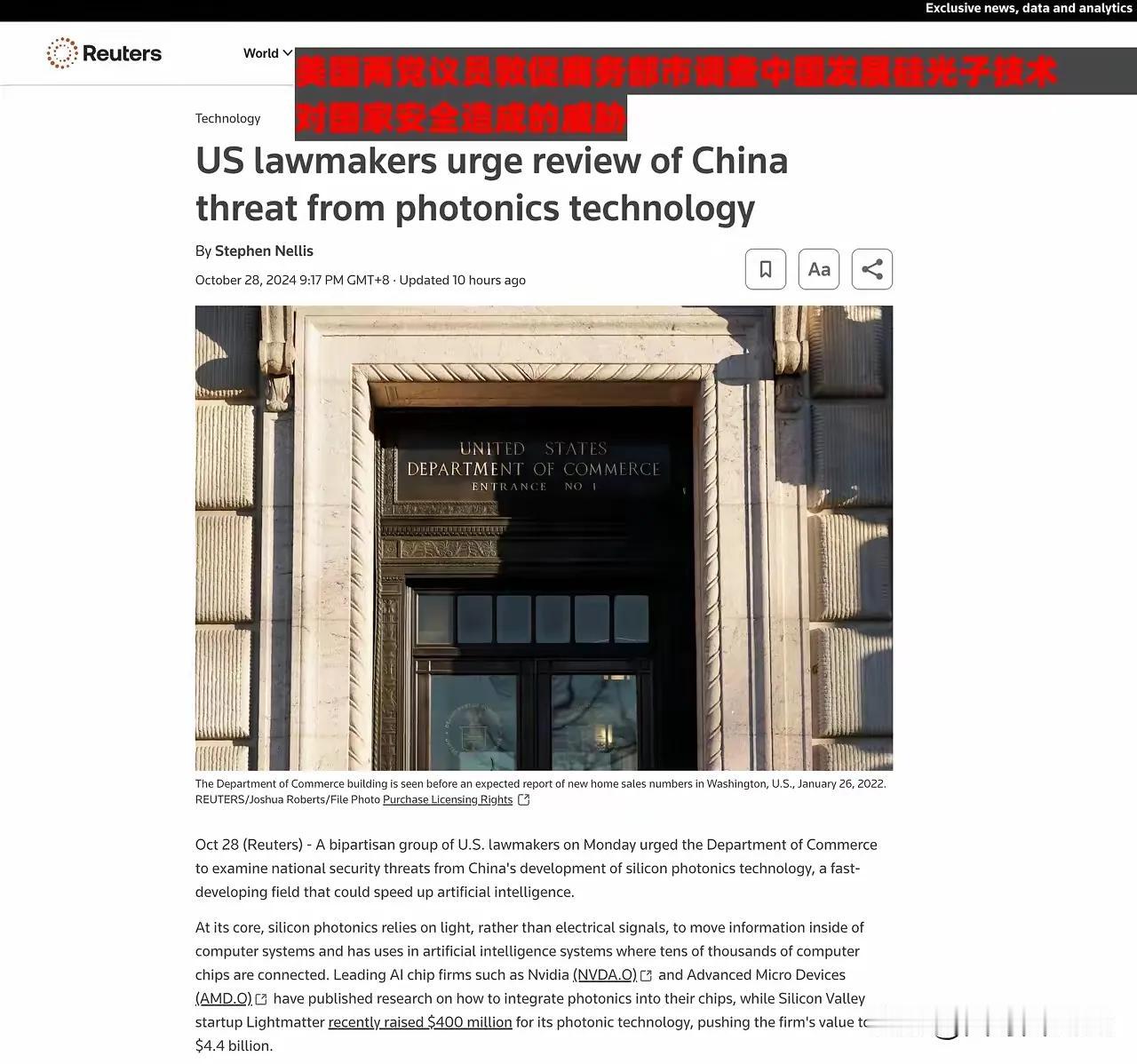 强盗就是强盗，一直没有改变过，动不动就说我们的发展对他们造成了威胁，动不动就出什