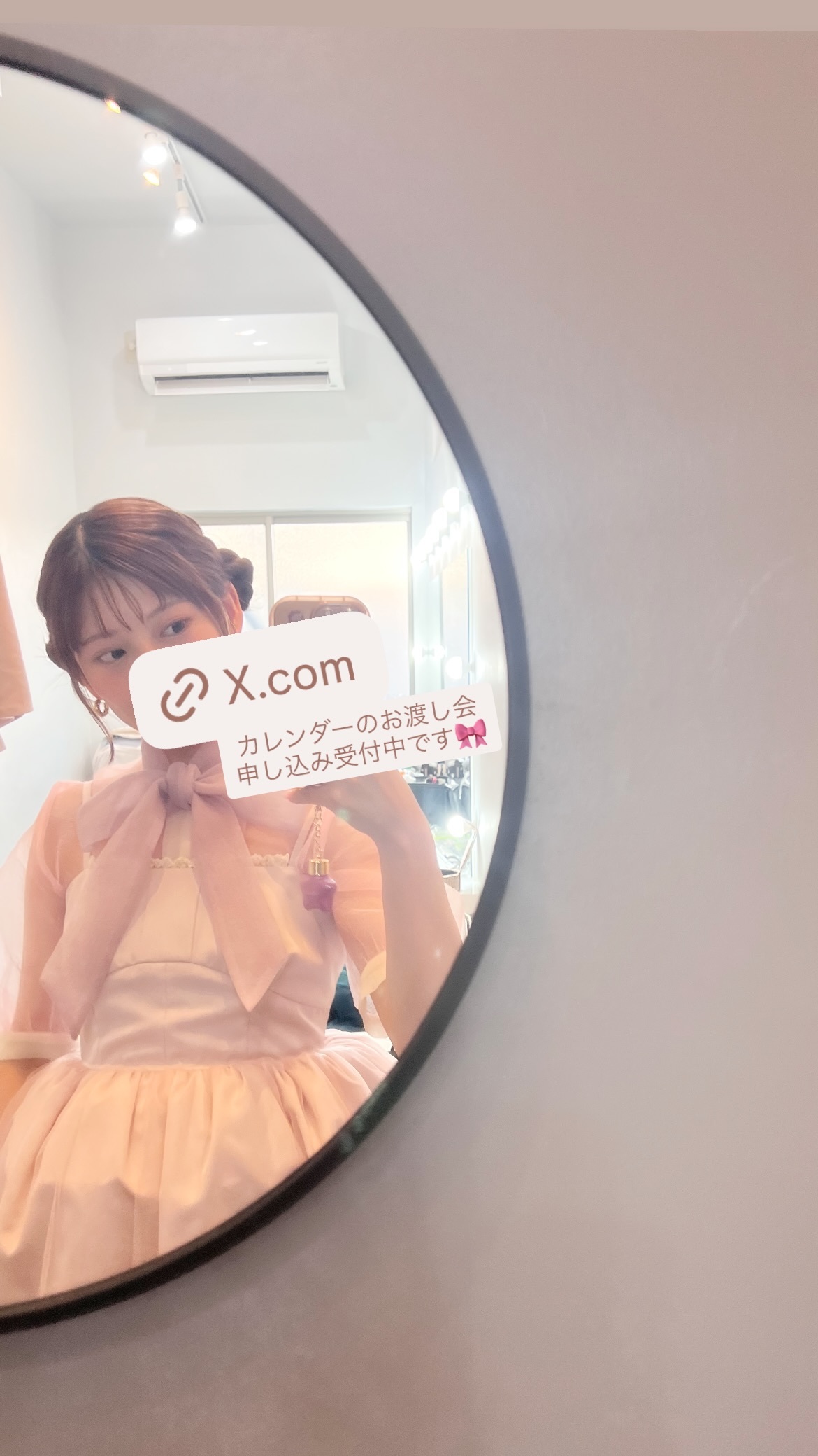 東村芽依🍓meigram