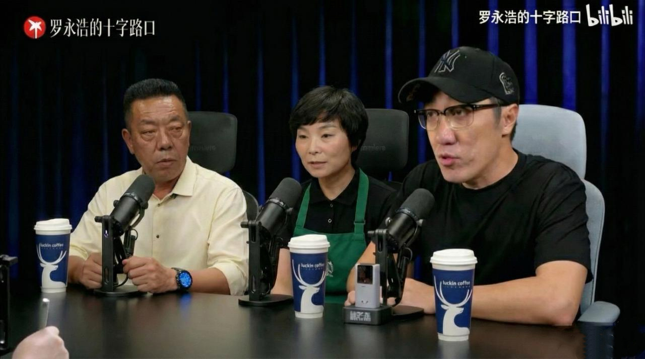 春节档吴京要是能上一期罗永浩的长视频播客才是真炸裂，之前毕赣、大鹏的两期效果都特