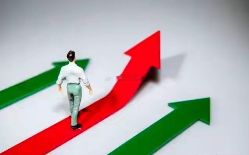 黑周四魔咒再现！A股超4000股待涨！本轮反弹行情是否告一段落？连续反弹数日后，