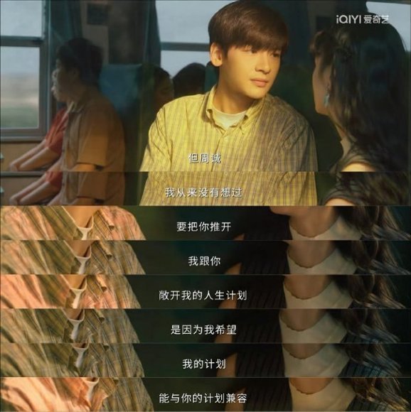 你好1983口碑发酵看到《你好1983》好评不断真的很激动，口碑从不是刷出来的，