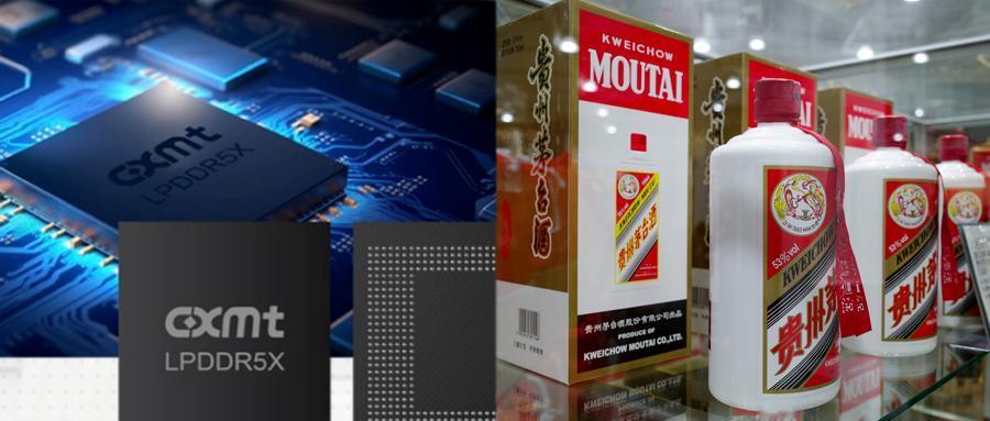 史诗级分化！8月17日A股全面大涨，新科创股王诞生，市值碾压2.5个贵州茅台
8
