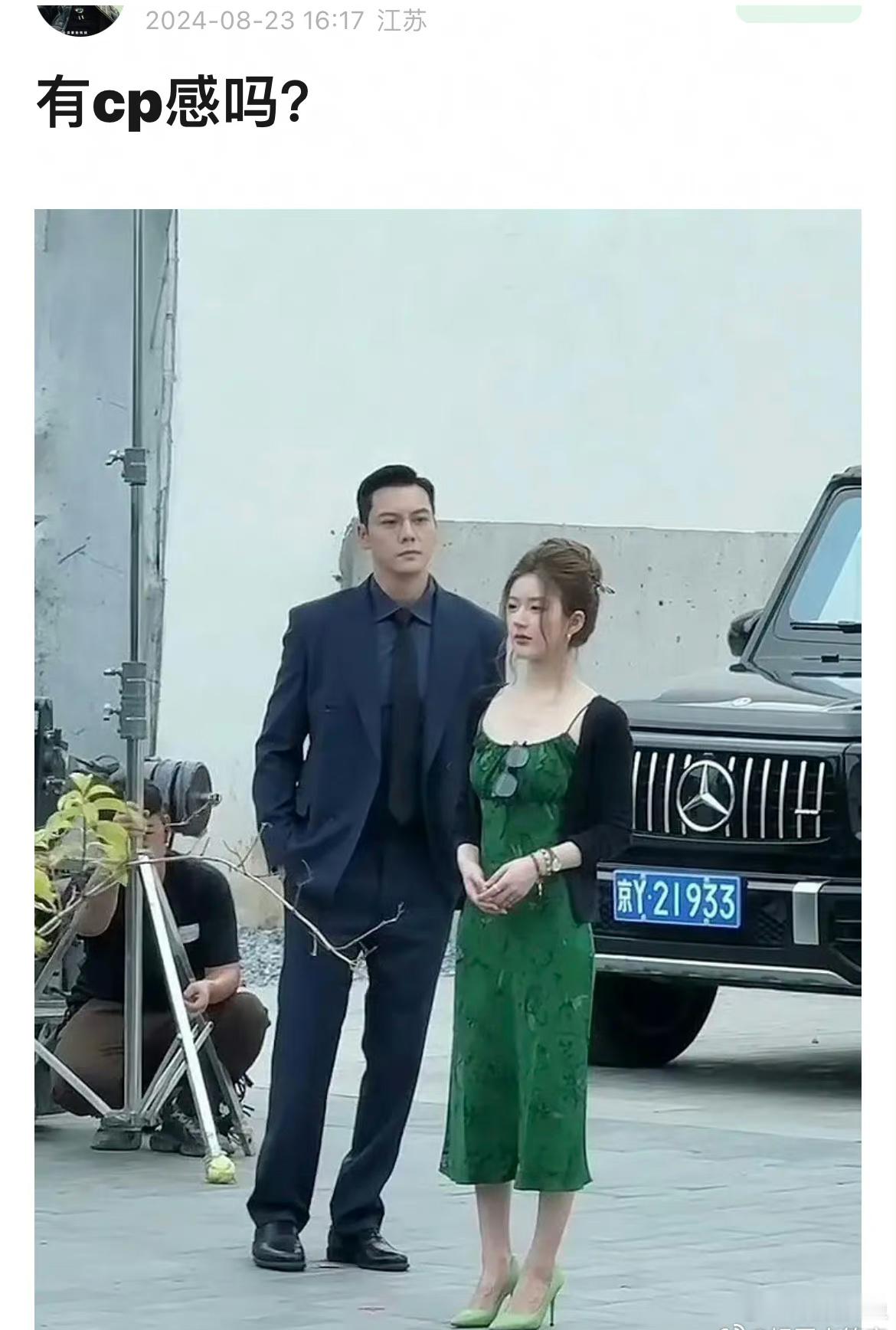 陈伟霆受苦了，毫无C P感呀。 ​​​