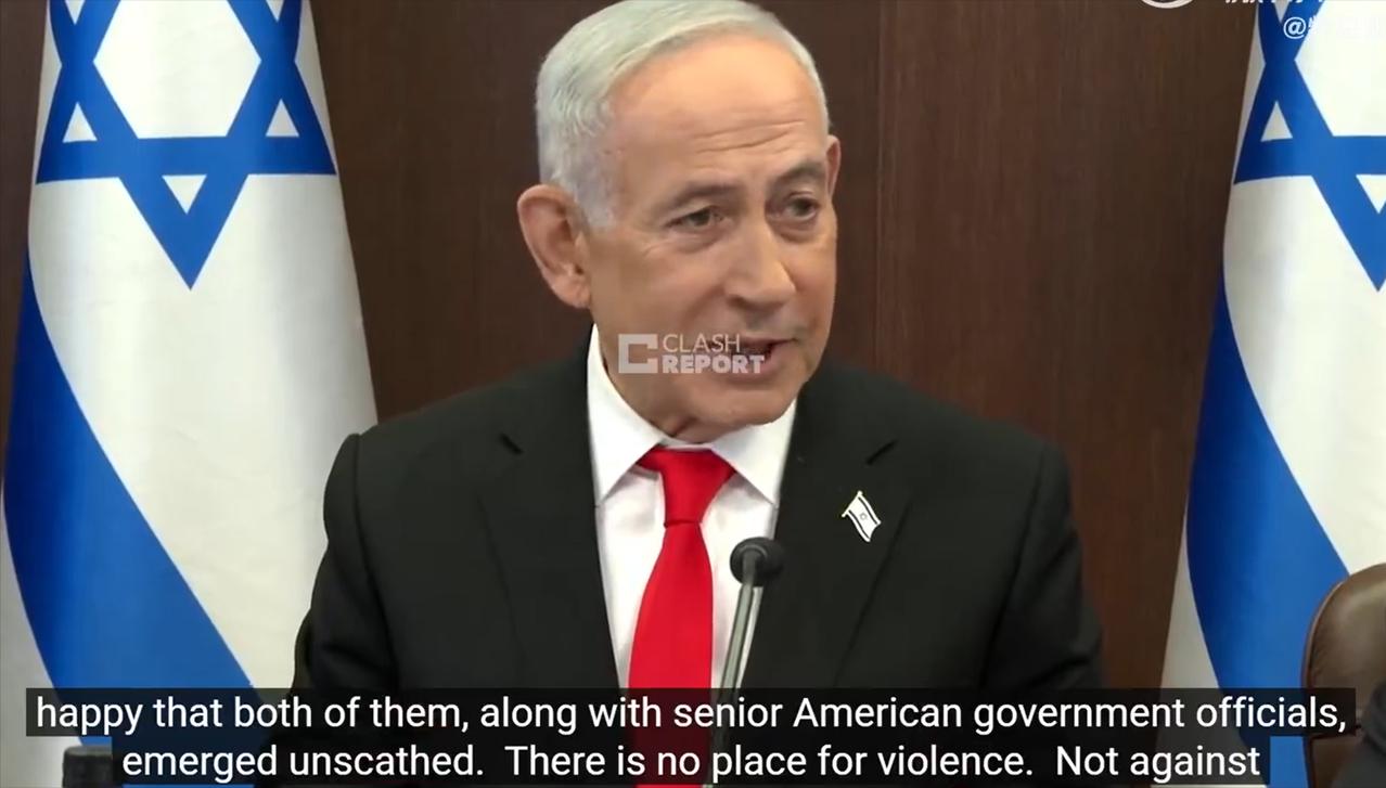 内塔尼亚胡这么说，全世界都笑了。

在得知川普遭遇枪击未遂事件之后，内塔尼亚胡居