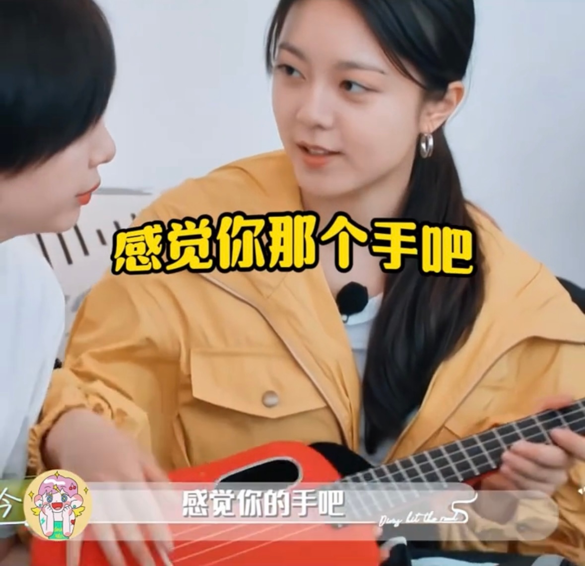 花少经典名场面永存，杨幂标志性秒懂笑杀伤力太强！成年人高速聊天vs小朋友玛卡巴卡