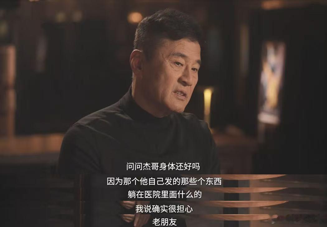 AI永远也代替不了的职业 技术可以提升创作效率，却填补不了灵魂的空缺。李连杰看得