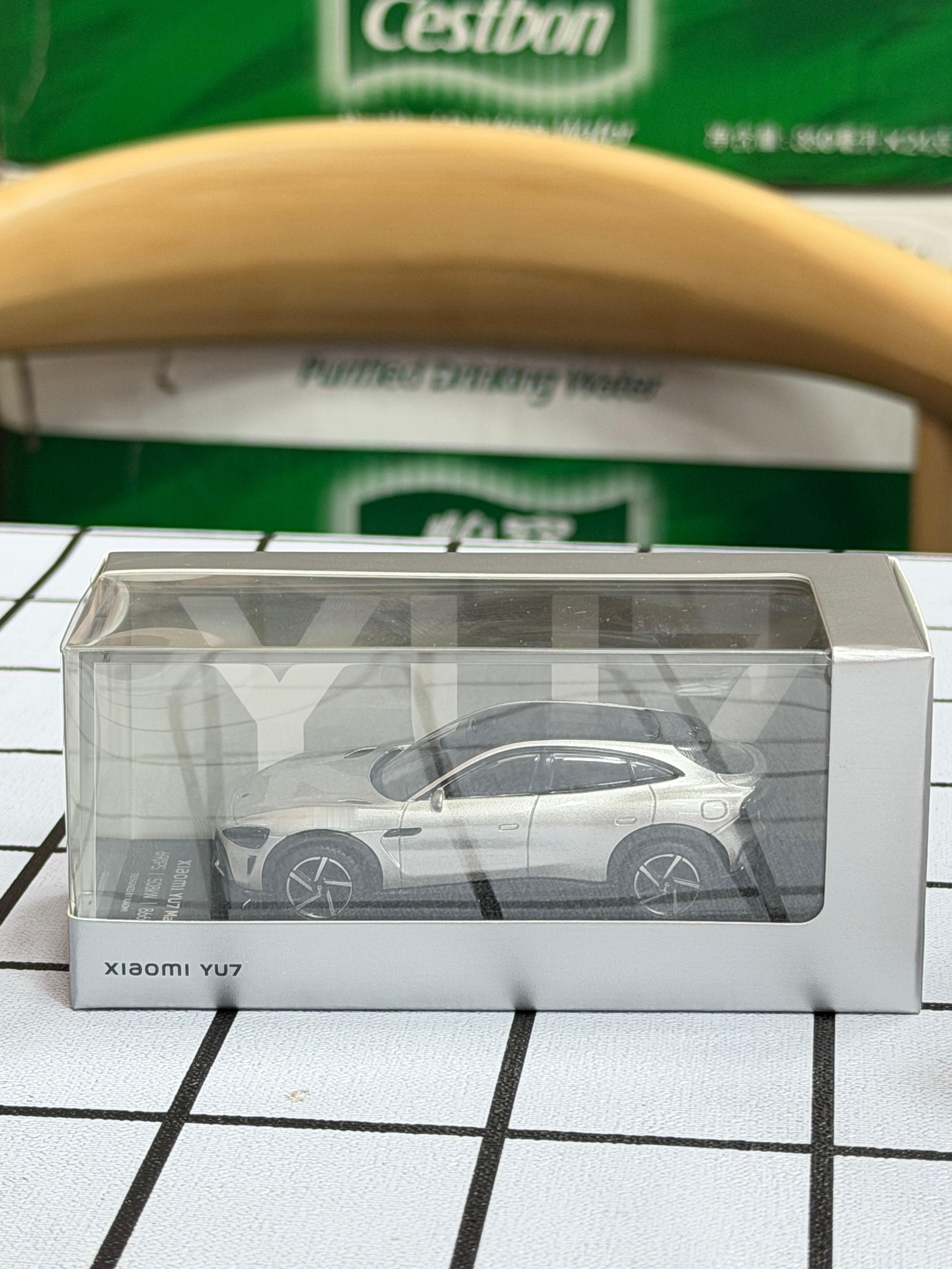 是谁领到了小米YU7的车模我不说