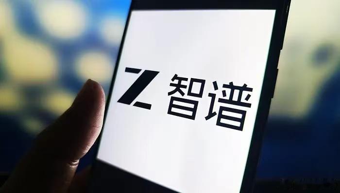 智谱开天猫店卖GLM Coding订阅，Pro档月费从149涨到538

9月2