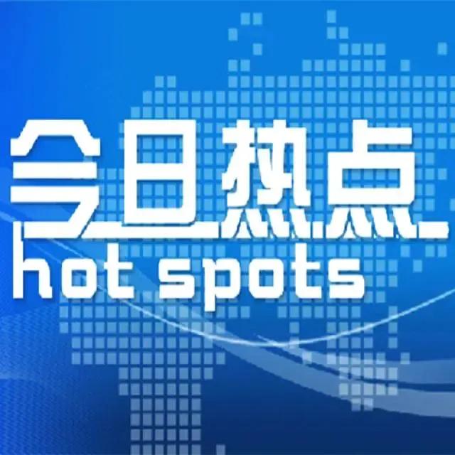 新沂坠河悲剧：爱与牺牲的沉重代价

在江苏徐州的新沂市，一场突如其来的意外，打破