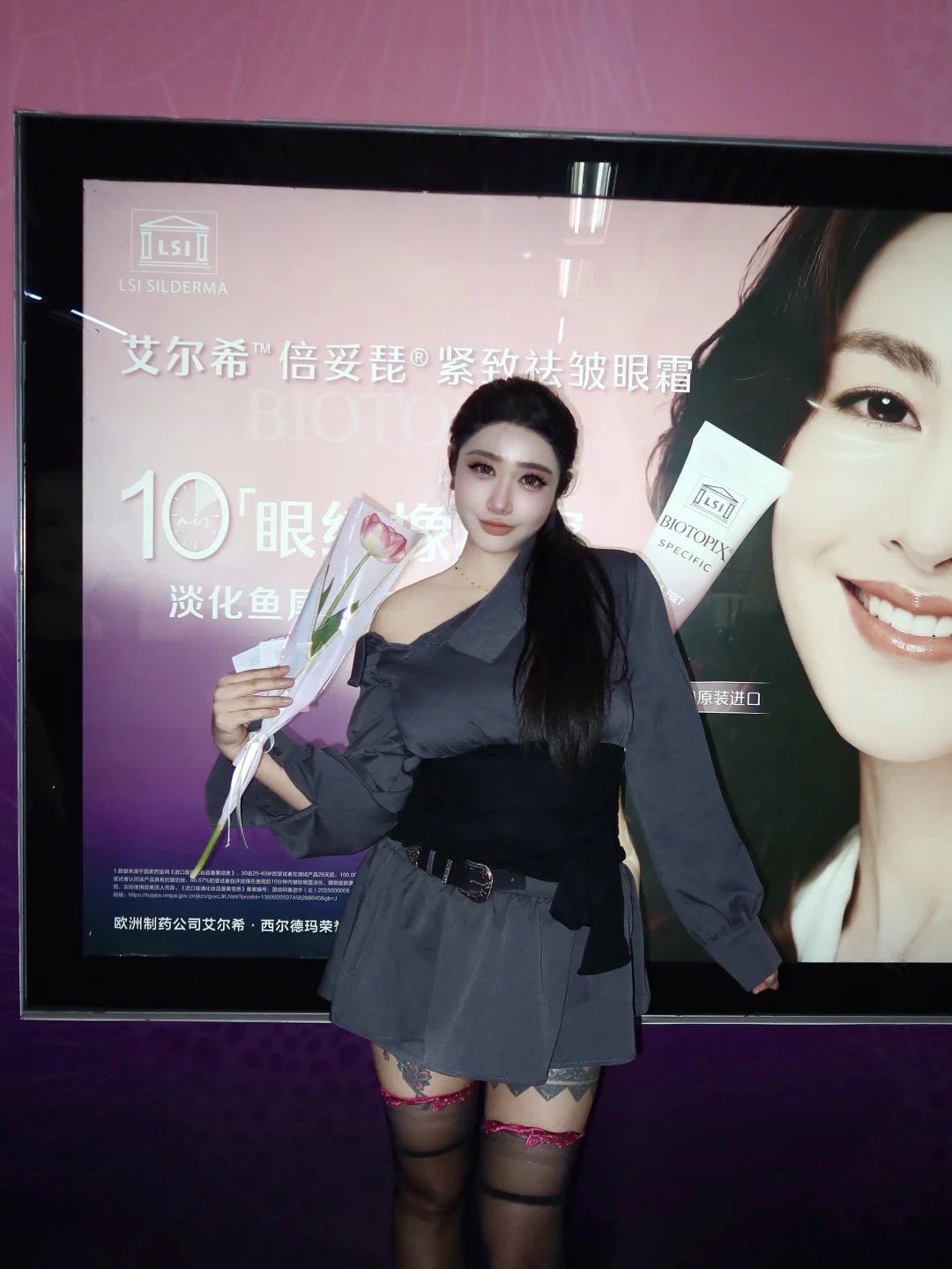 🎀3⃝8⃝富女节🎀快乐𓇥𓇢