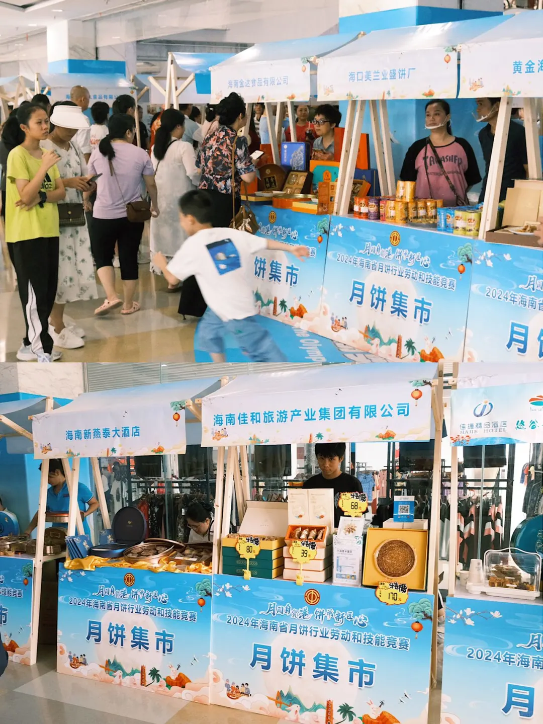 全海口人都收到通知了吗？！！来这里….