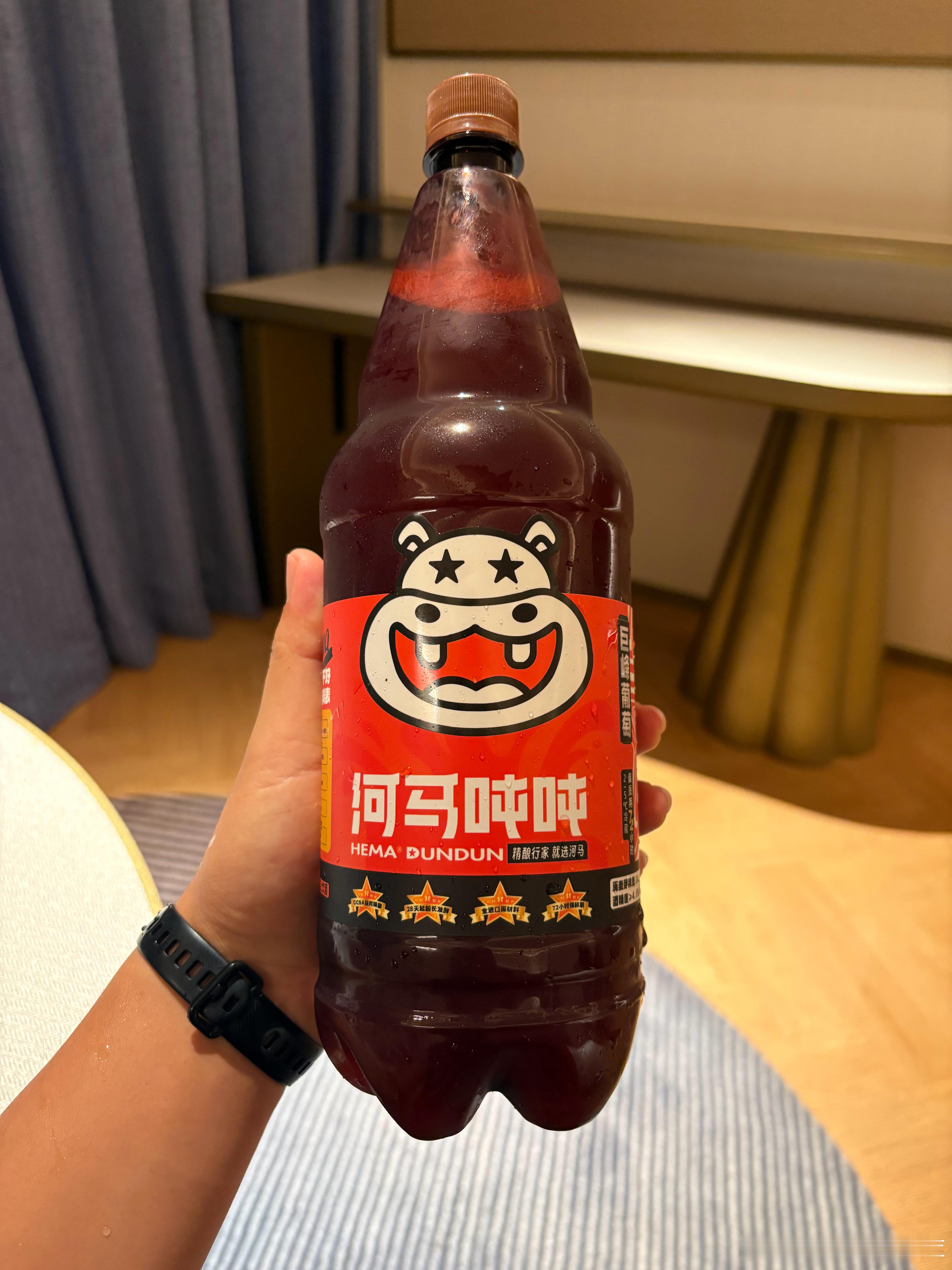 听说这酒出了安阳就喝不到了高低安排上[求饶]  ​​​