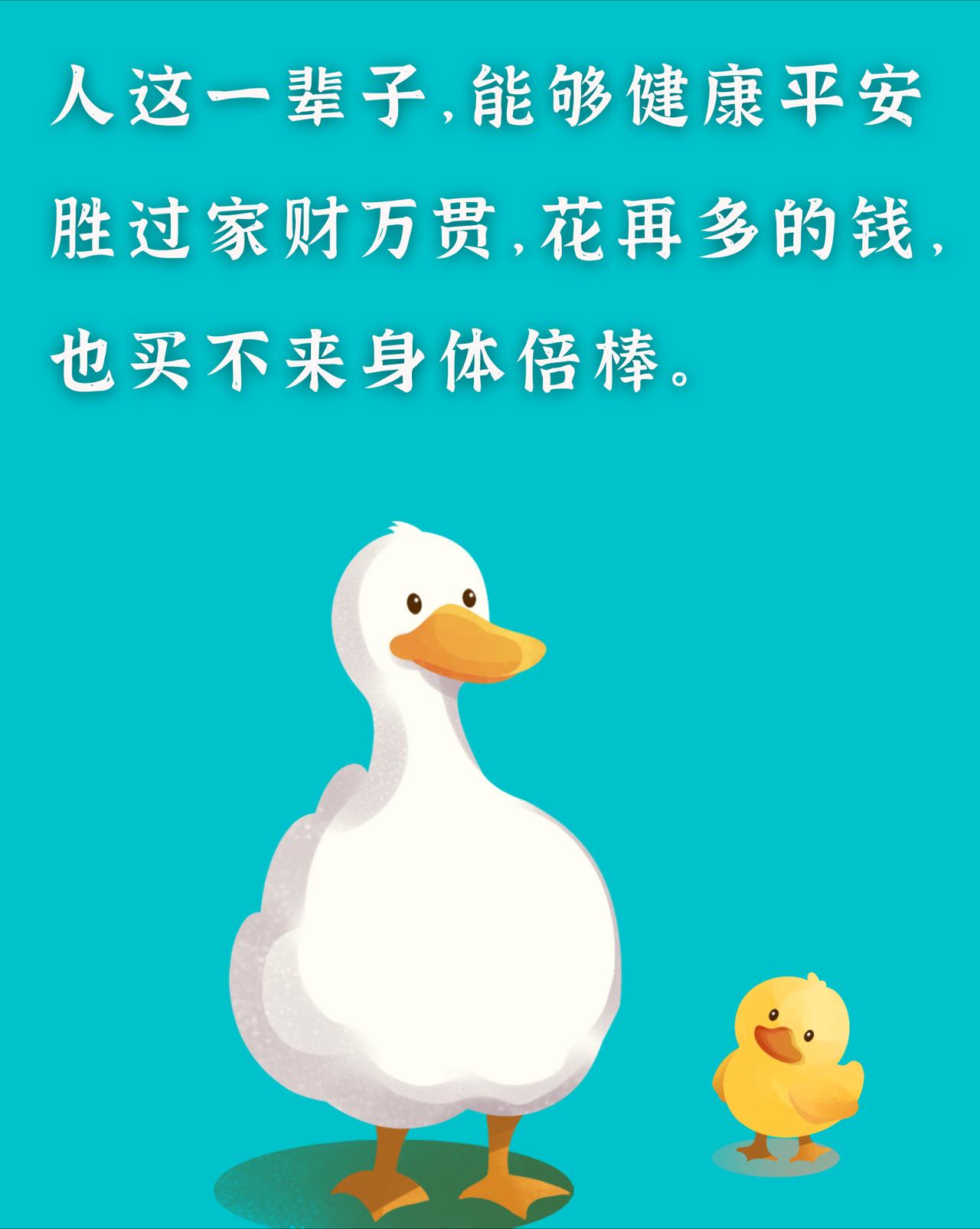 35岁以后的快乐必须先“申请审批”？
我们不是不想玩，是我们已经被训练成：
做任