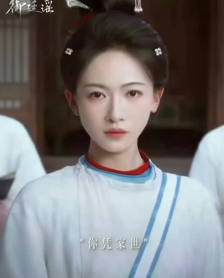 吴谨言全世界乳腺最畅通之人吴谨言这怼人功力绝了！看她发言全程爽到飞起，乳腺都通畅