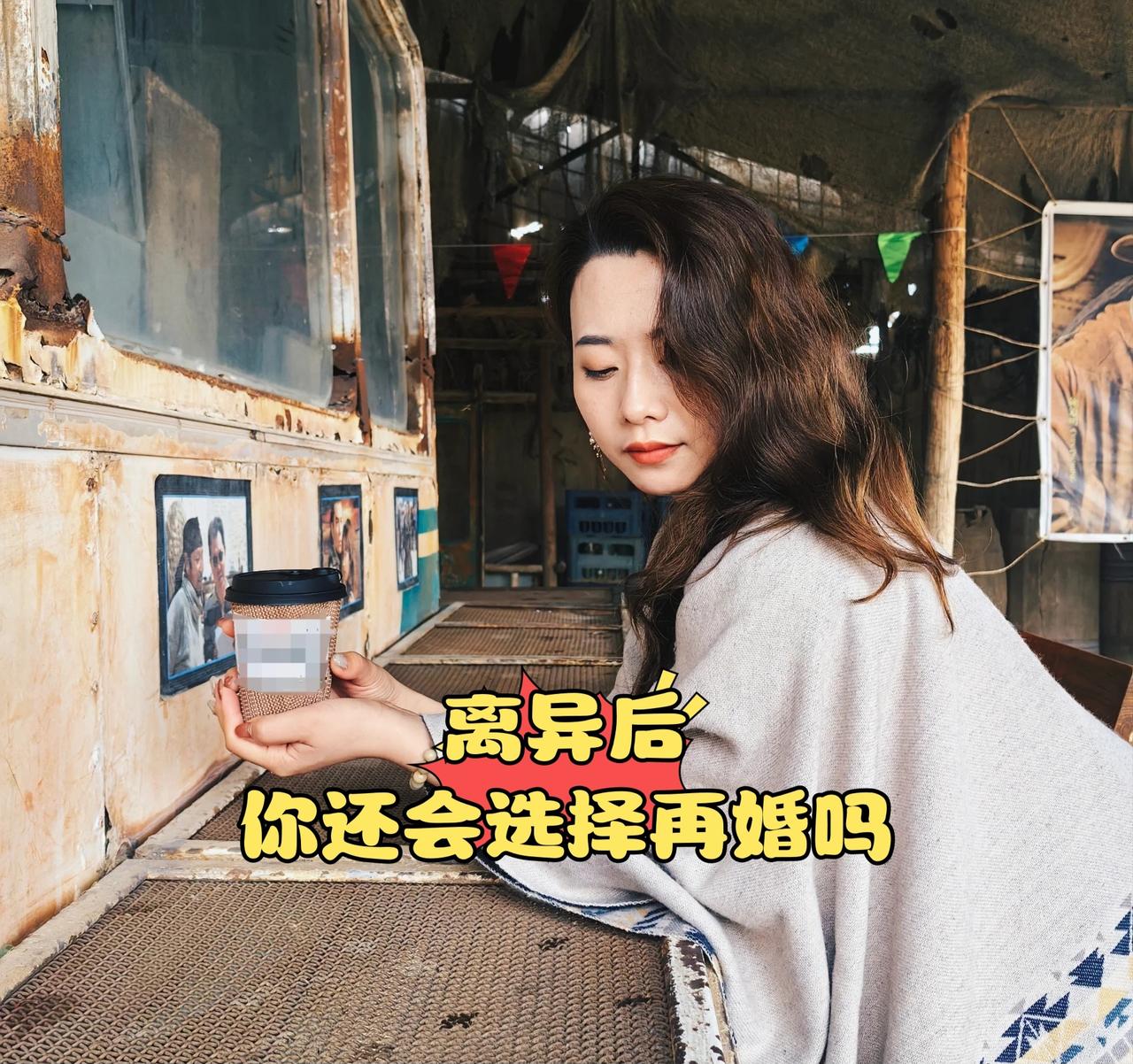 现在的中老年男女再婚，心中都各怀“小九九”，算盘都打的叮当响，都怕自己吃亏。虽然