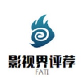 小放热逛历史